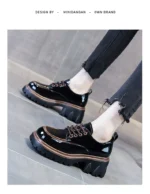 Women's British style loafers - Image 7