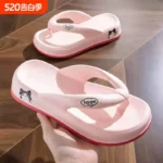 Women's summer EVA flip-flops, thick-soled