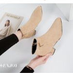 Beige suede