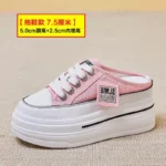 Women's platform closed-toe canvas slippers - Image 4